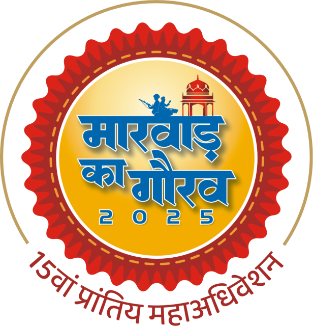 Event Logo